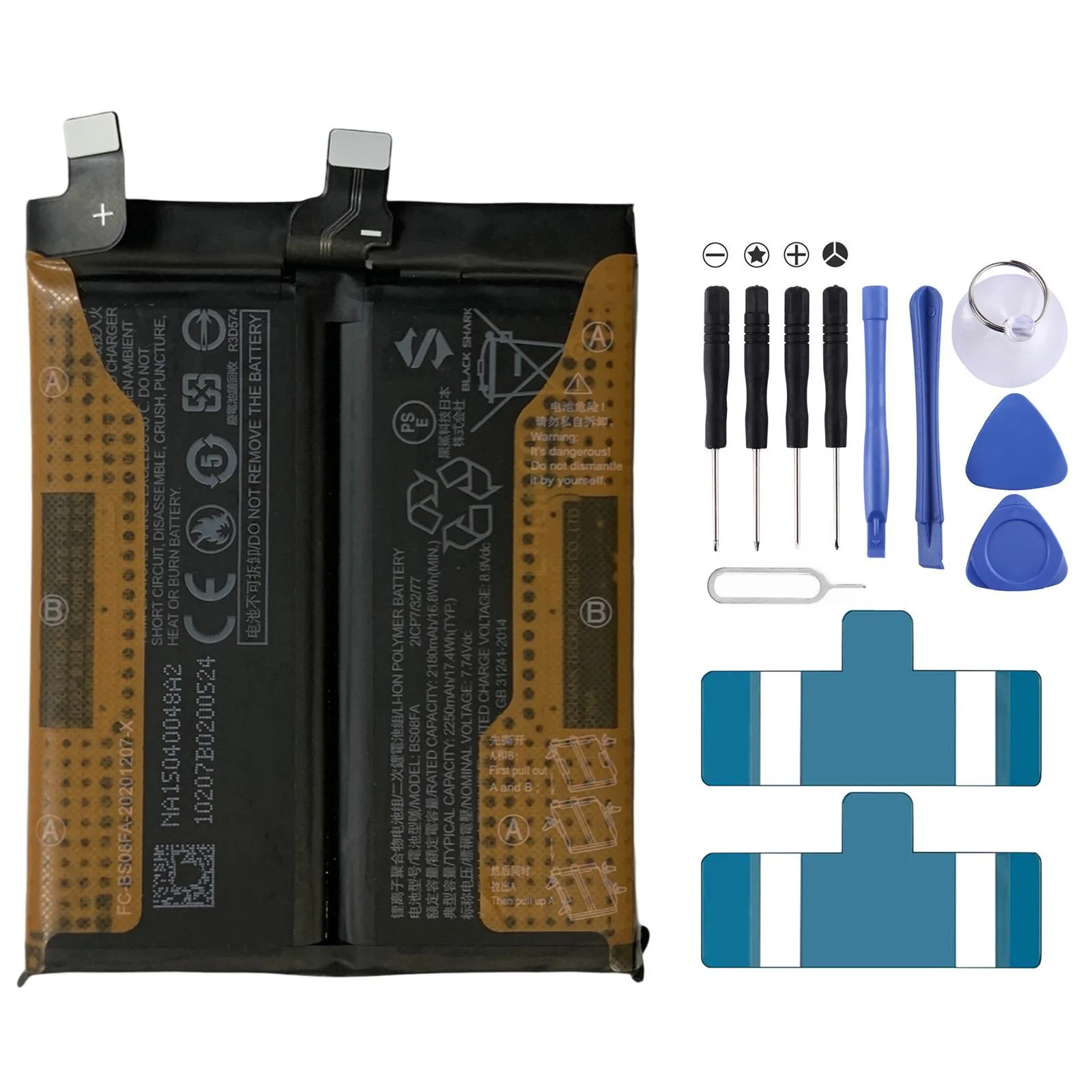 BS08FA 2250mAh Li-Polymer Battery Replacement