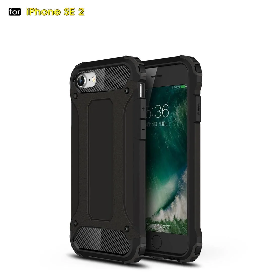 For iPhone SE 2022 / SE 2020 Magic Armor TPU + PC Combination Case