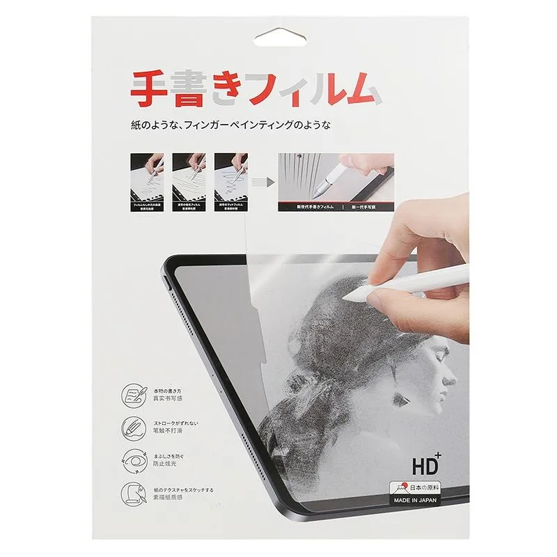 For Microsoft Surface Go Matte Paperfeel Screen Protector