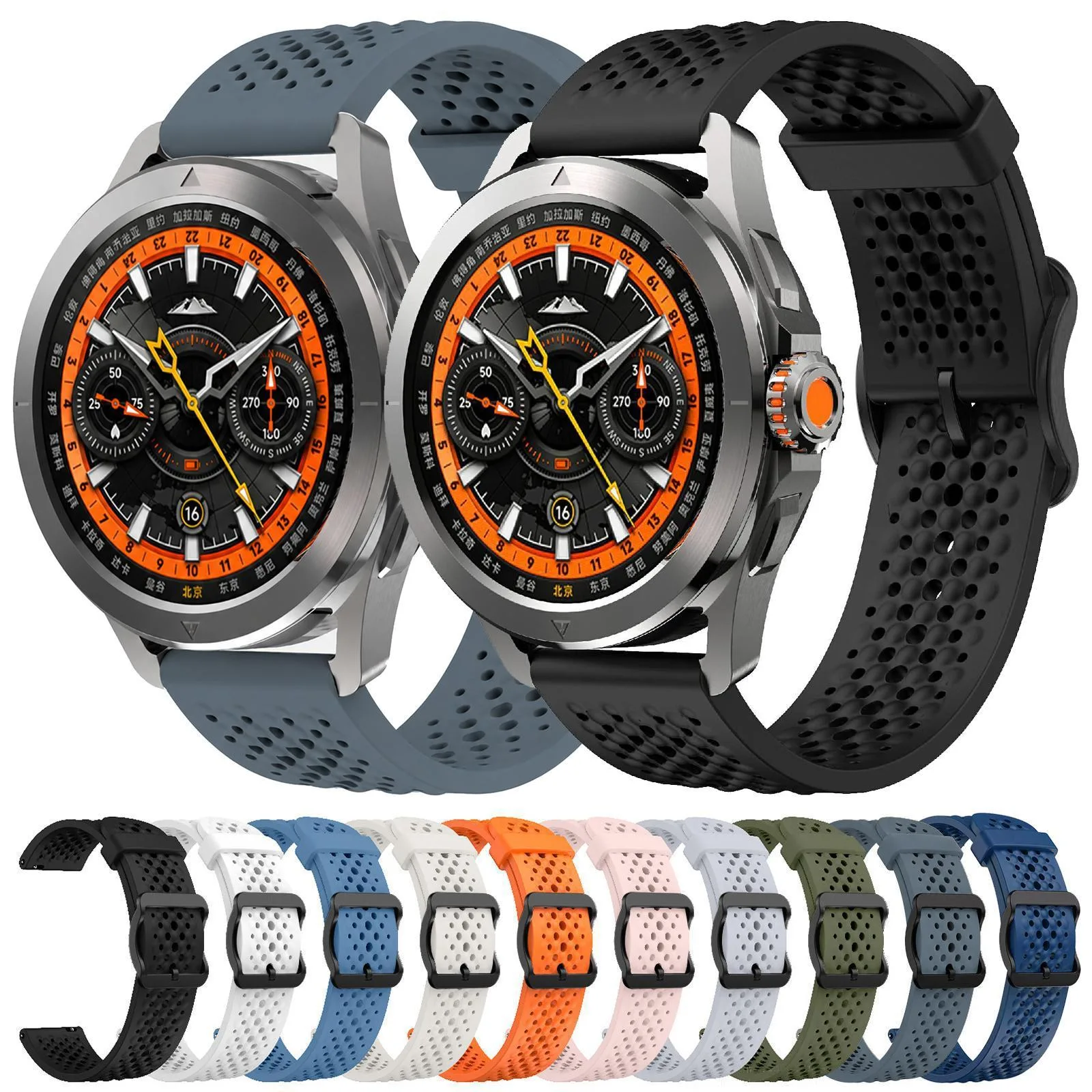 xDfind Silicone Strap