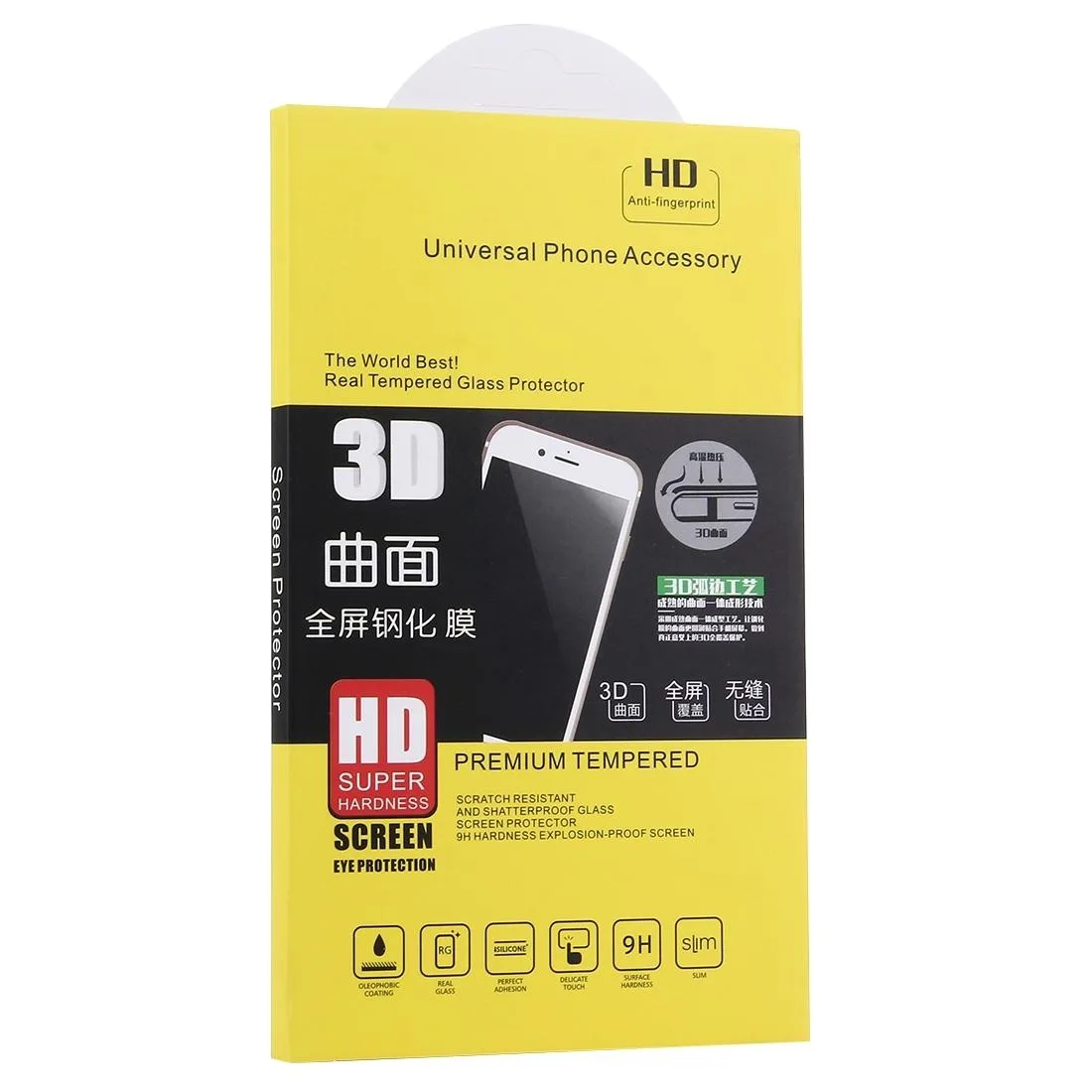 For Samsung Galaxy S20 Ultra 0.3mm 9H Surface Hardness 3D Curved Surface Privacy Glass Film