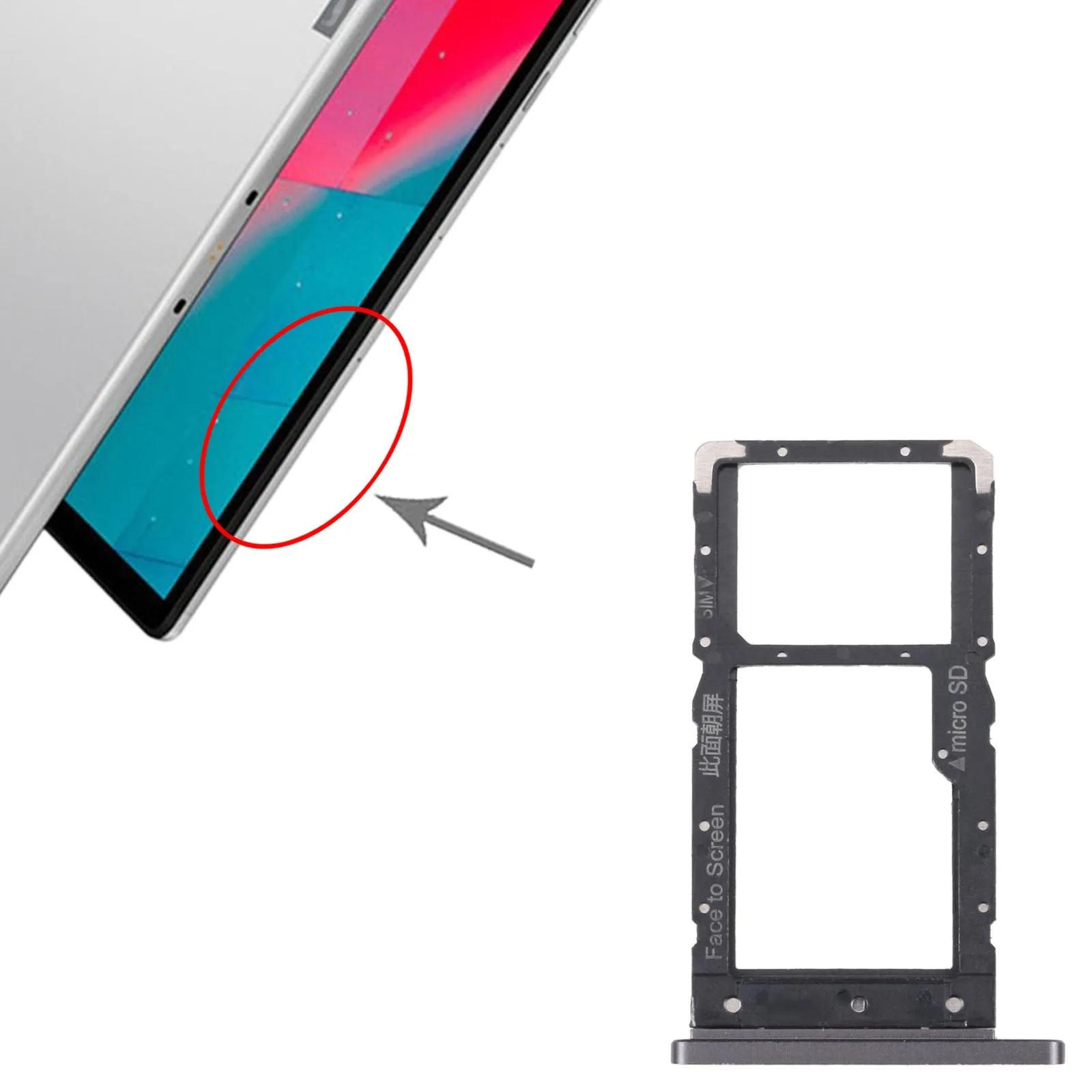 TB-X606F TB-X606X SIM Card Tray + Micro SD Card Tray (Black)