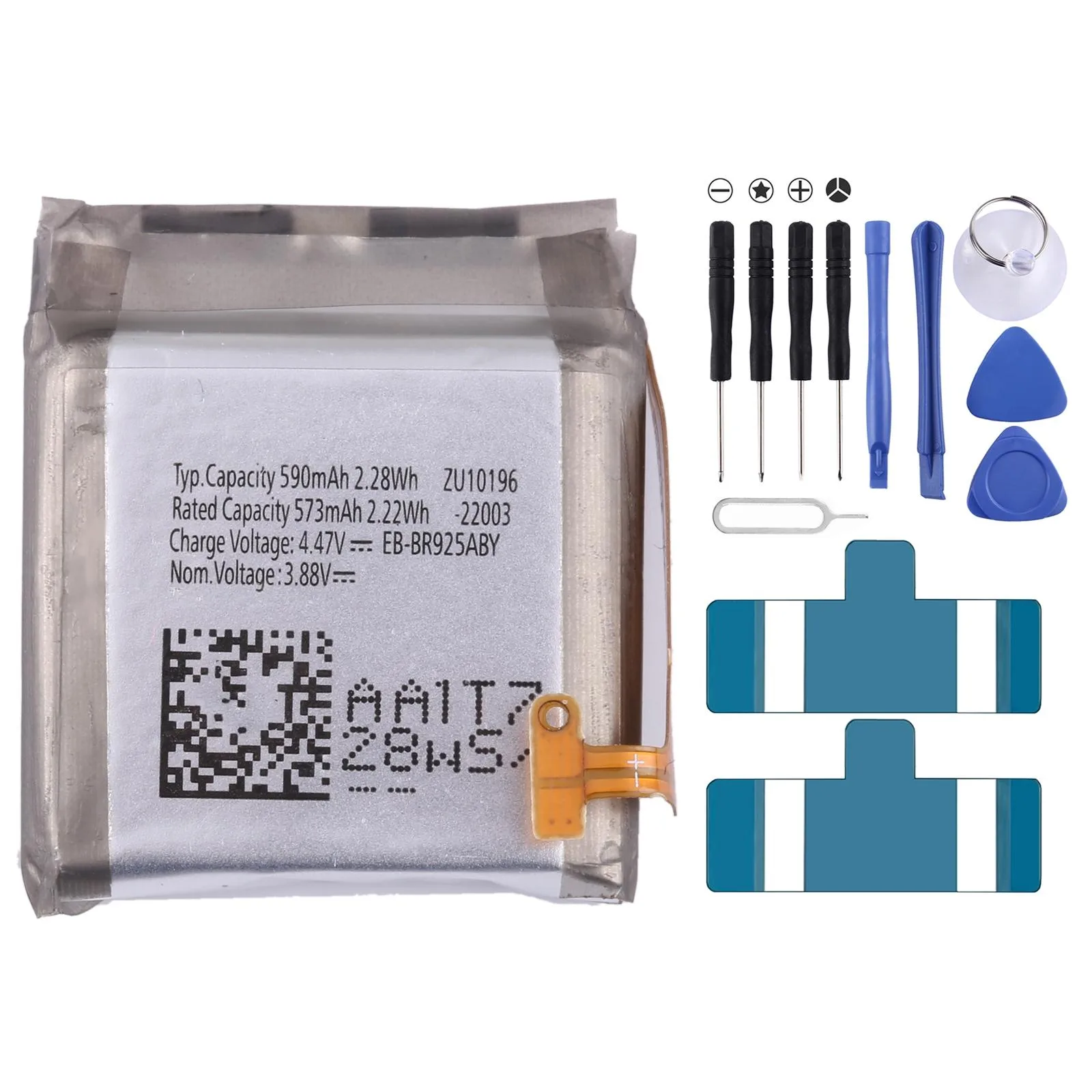 Battery Replacement EB-BR925ABY 590mAh