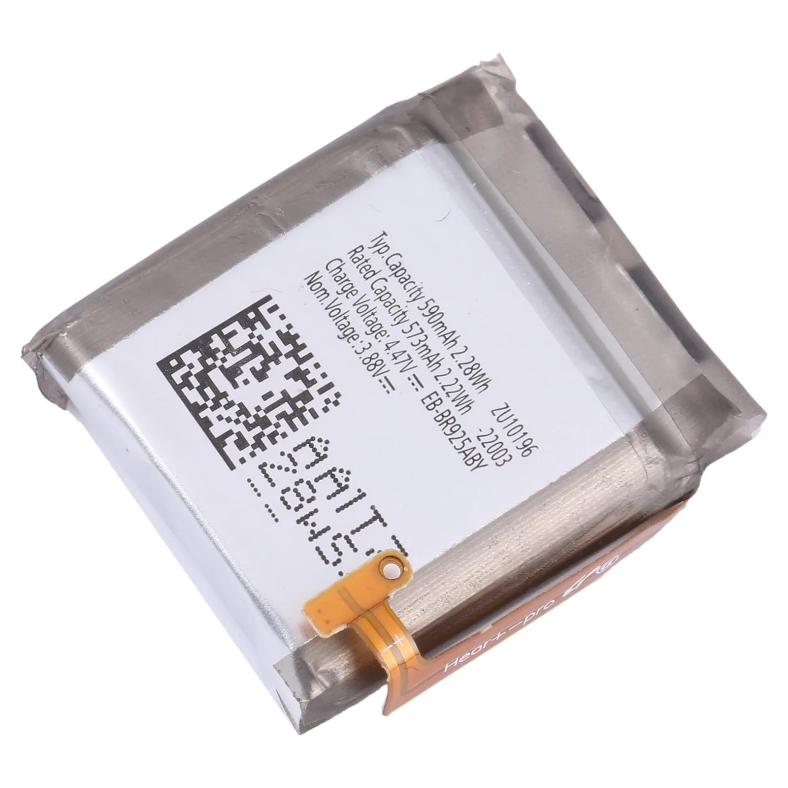 Battery Replacement EB-BR925ABY 590mAh