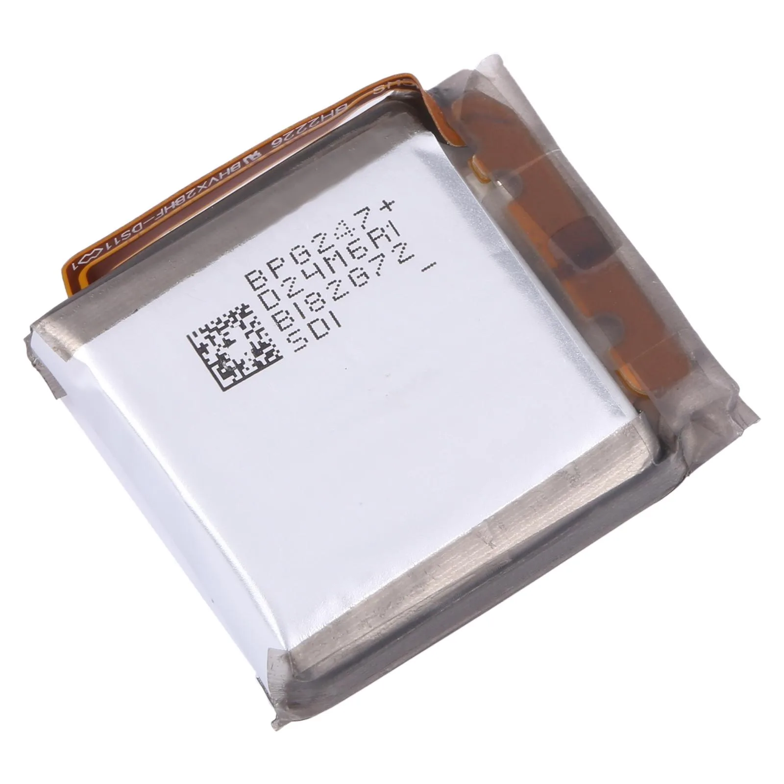Battery Replacement EB-BR925ABY 590mAh