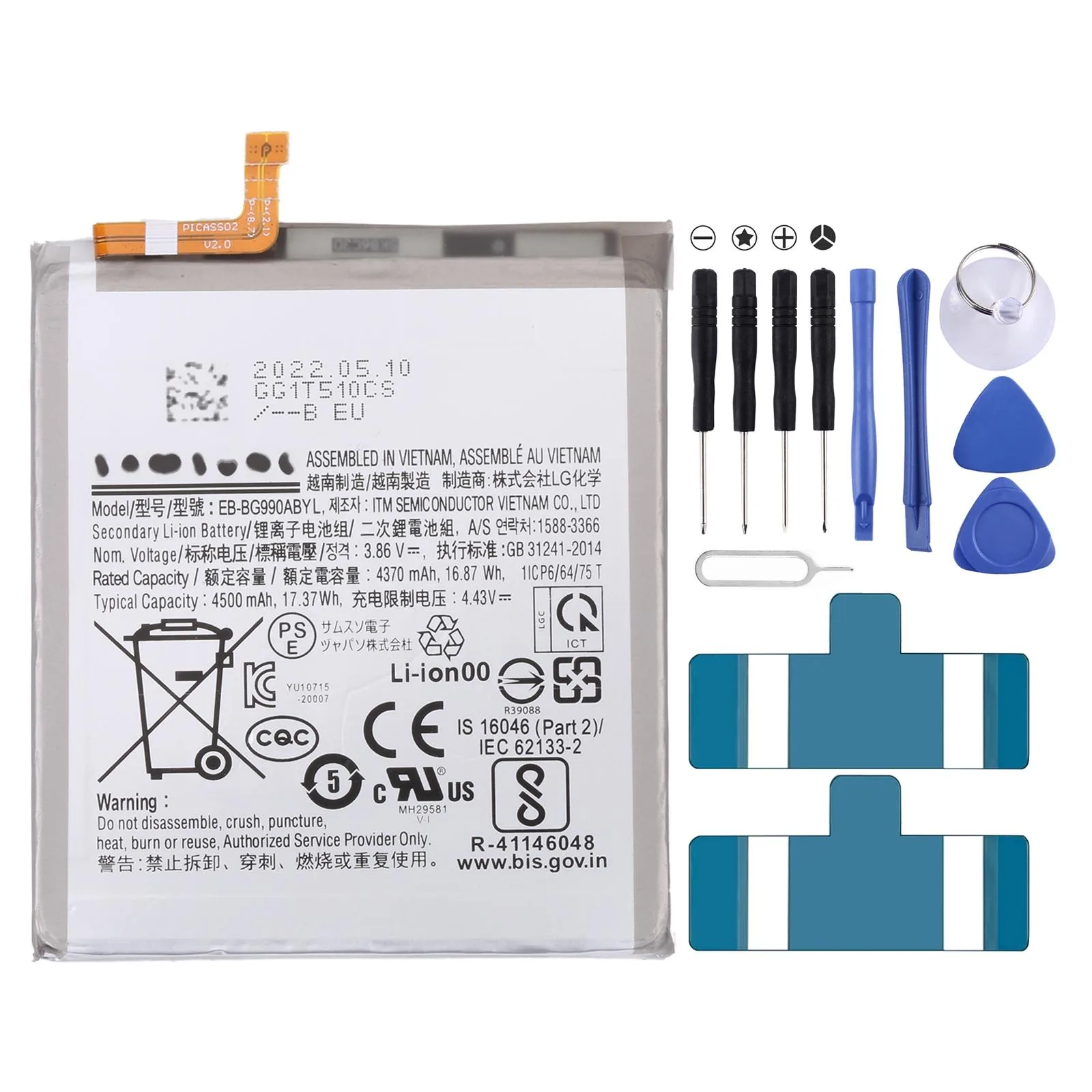 G990 4500mAh EB-BG990ABYL Battery Replacement