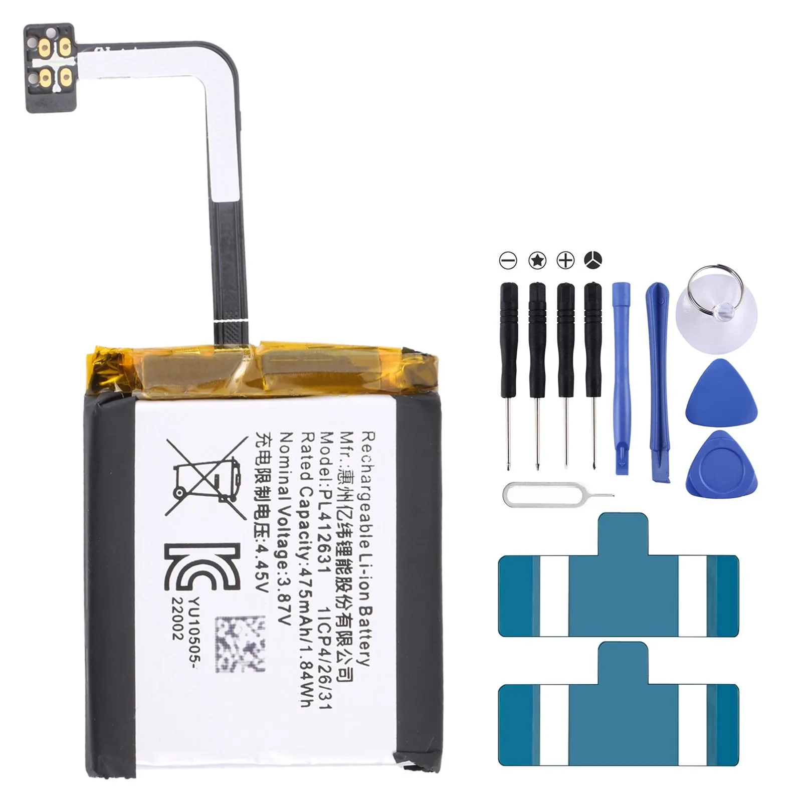 475mAh PL412631 Battery Replacement