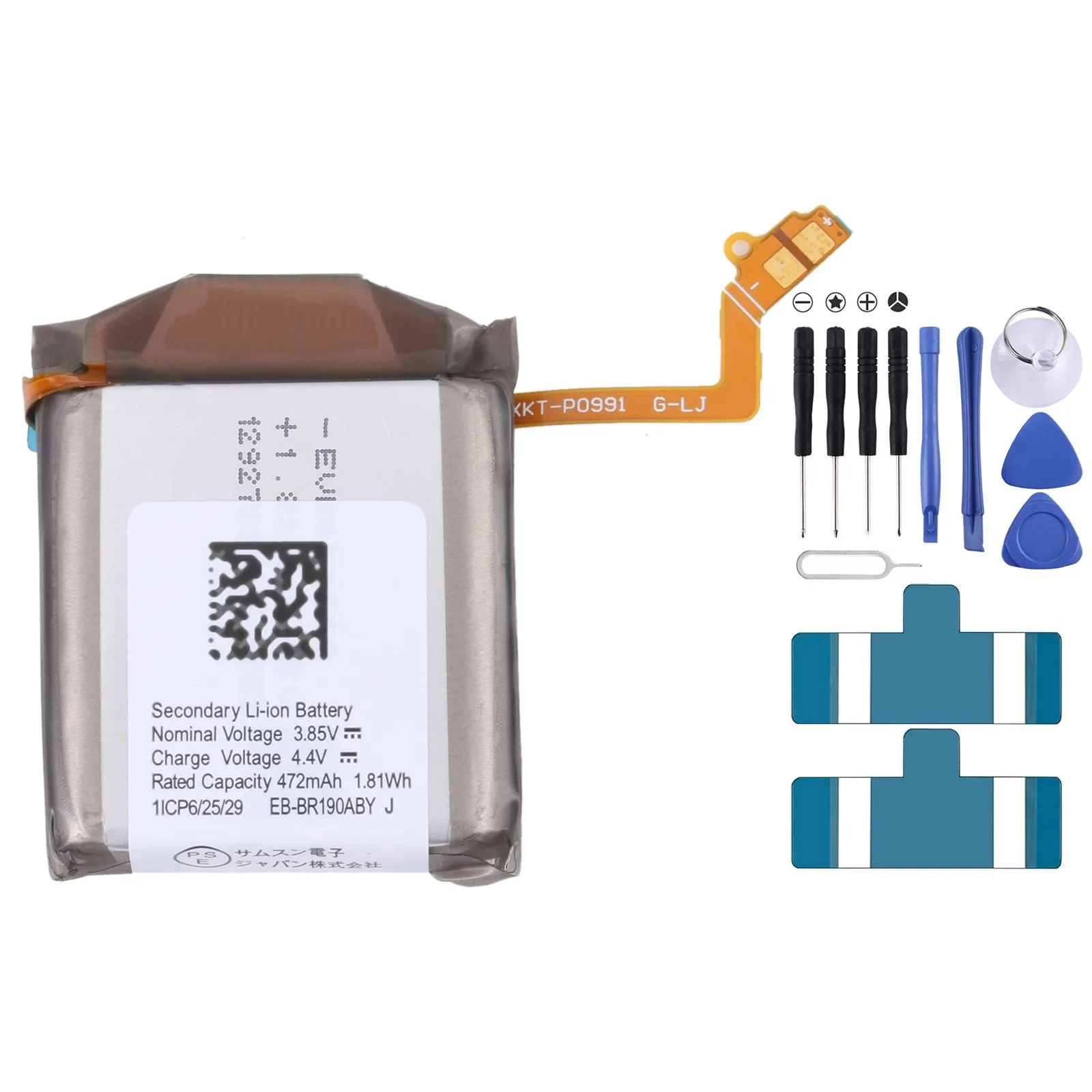 472mAh EB-BR190ABY Battery Replacement