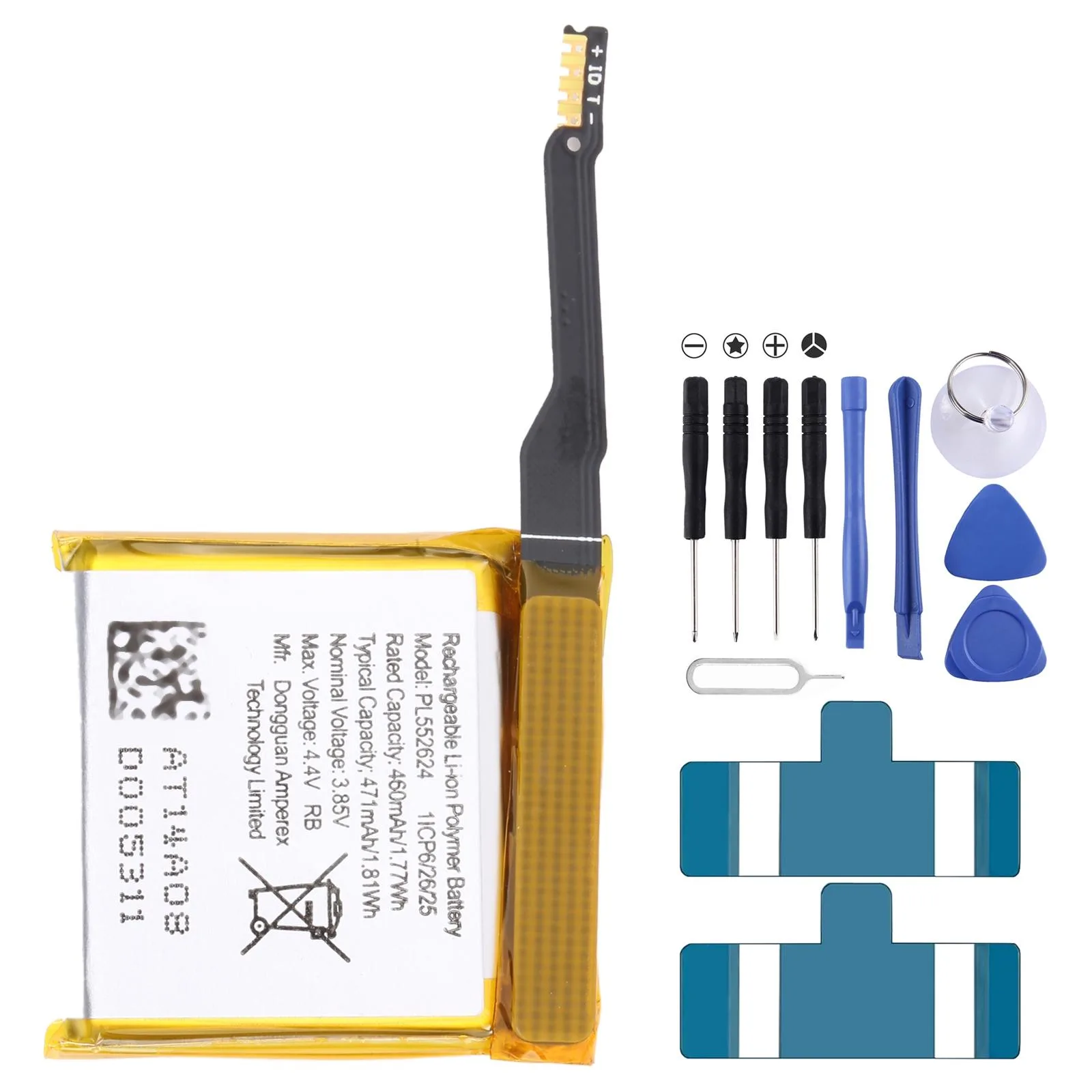 460mAh PL552624 Battery Replacement