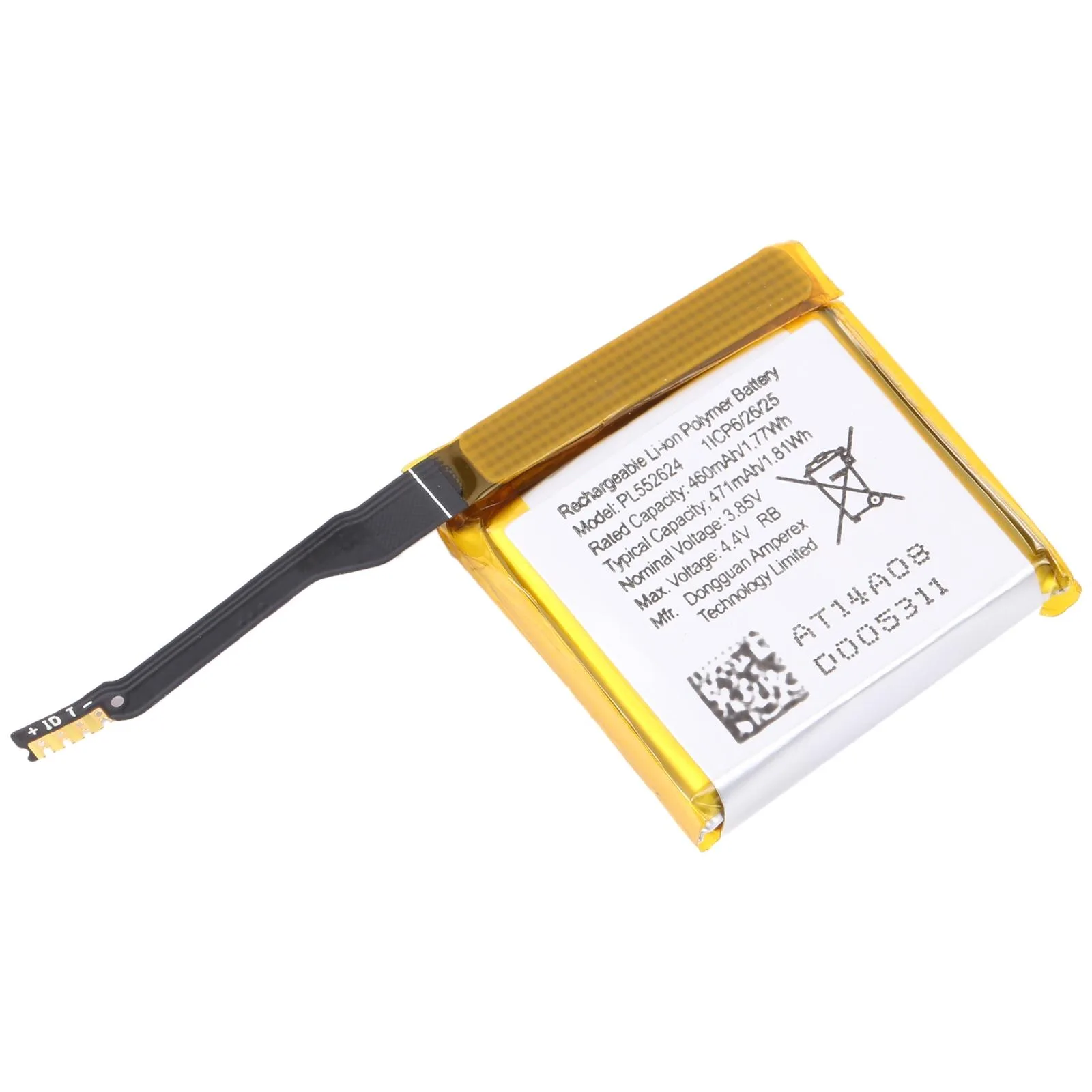 460mAh PL552624 Battery Replacement