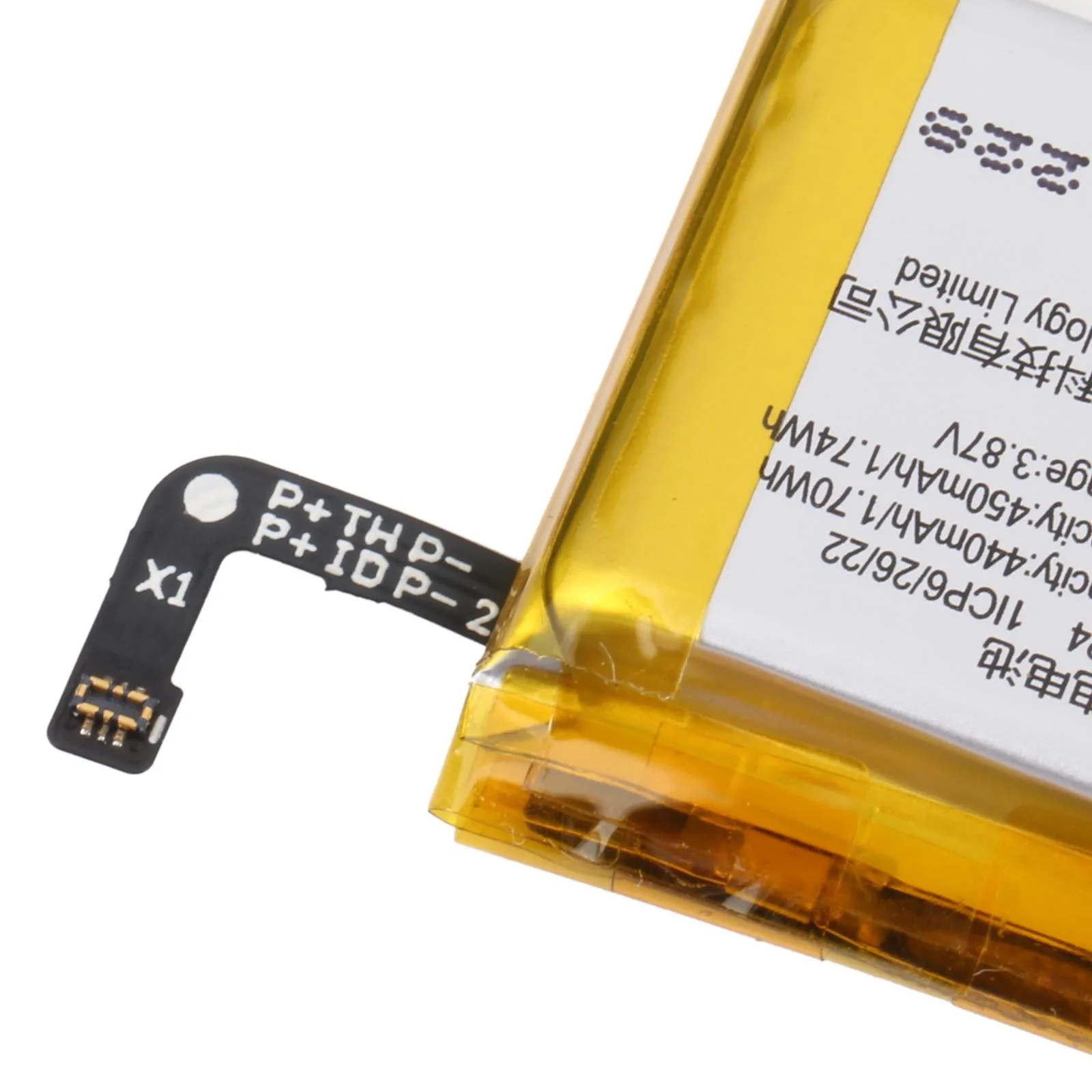 450mAh PL582624 Battery Replacement