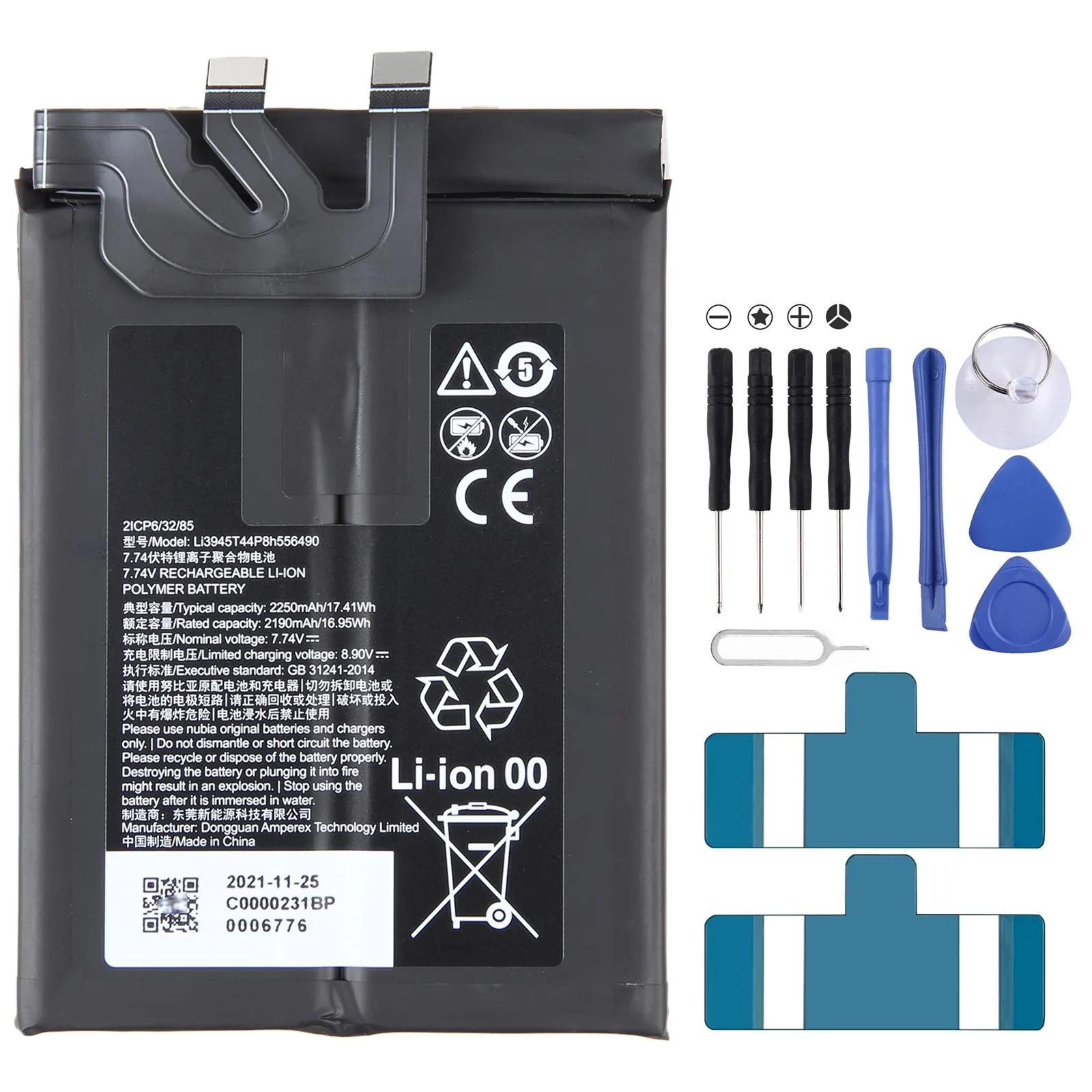 For ZTE Nubia RedMagic 7 / 6 Pro / 6s Pro 2250mAh Battery Replacement Li3945T44P8h556490