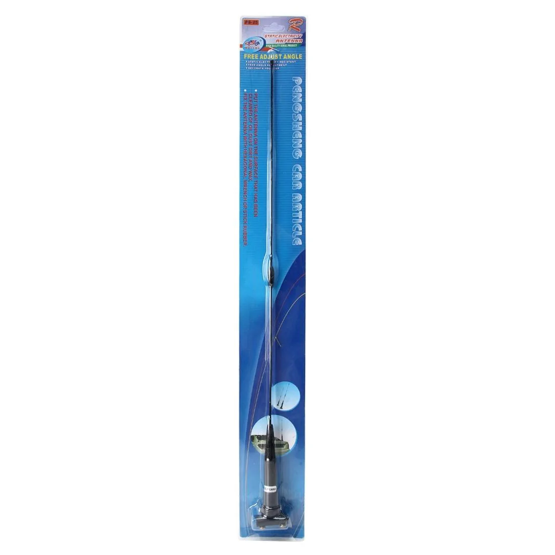 Universal Car Decoration Extensile Aerial Clip Side Car Modified To Remove Static Electricity Aerial, Length: 58cm